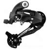 DERAILLEUR ARRIERE 7/8V. SUNRACE GRANDE CHAPE PATTE AMOVIBLE