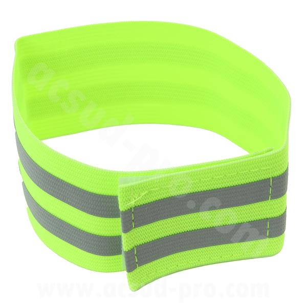 BRASSARD REFLECHISSANT VELO ELASTIQUE 35CM