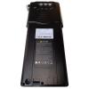 BATTERIE GREENWAY POUR VELO TNT CANAL 2026 - 36V/12.8Ah