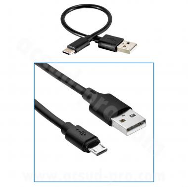 CABLE USB CHARGE ECLAIRAGE SIGMA NUGGET II / NUGGET II FLASH / INFINITY / BLAZE