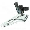 DERAILLEUR AVANT ROUTE L-TWOO RX DOUBLE PLATEAUX 12V. A COLLIER
