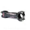 POTENCE MODE MS DUALITY 160g  84° L 120 Ø31.8mm