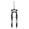 FOURCHE SUSPENDUE 29 POUCES 60mm DEBATTEMENT ZOOM
