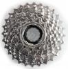 ROUE LIBRE 8V. 13-28 SUNRACE ARGENT (COMPATIBLE VAE/E-BIKE)