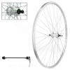 ROUE ARRIERE VELO 700x35 VTC 28"  A BLOCAGE 25mm (ETRTO 19-622) 5/6/7V  36T