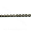 CHAINE VELO 1V. 1/2 X 1/8 116 MAILLONS MARRON
