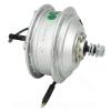 MOTEUR 8FUN POUR VELO STARWAY EASY 24 POUCES