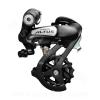 DERAILLEUR ARRIERE SHIMANO ALTUS 7V POUR VELO EZO BELLEVILLE / TNT ONDE 24 / ONDE 26'' / ONDE 28''/ FREQUENCE
